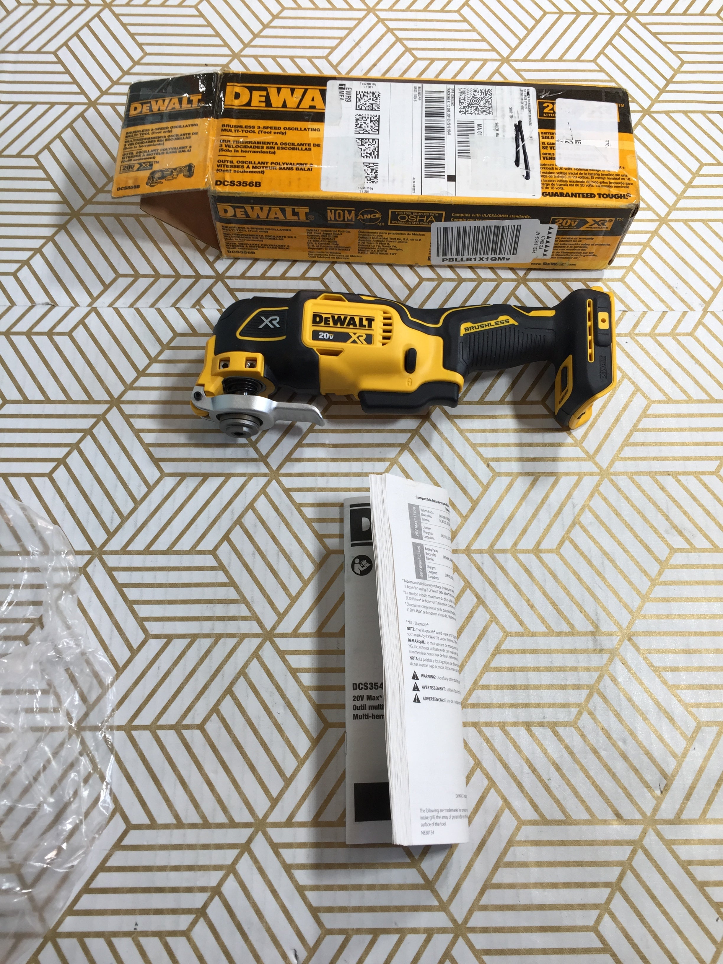 DEWALT DCS356B Oscillating 3-Speed Tool *BROKEN TRIGGER/STILL WORKS* (7869851631854)